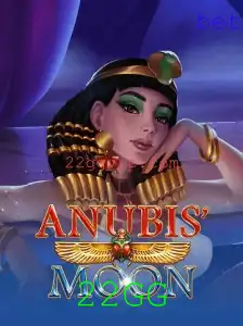 AnubisMoon: Aventuras Místicas no Universo Egípcio