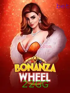 Explorando o Fascinante Mundo de BonanzaWheel: O Jogo Que Conquistou 2023