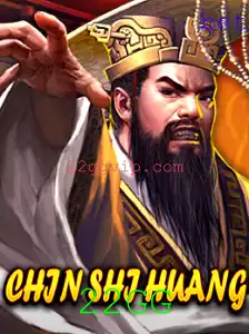 ChinShiHuang: Um Mergulho Profundo no Jogo Revolucionário com 22GG