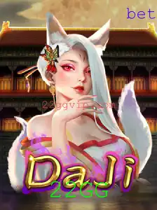 Explorando DaJi: O Jogo Estratégico que Está Conquistando 22GG