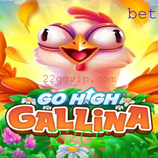 Descubra GoHighGallina: O Jogo de Estratégia que Está Conquistando o Mundo