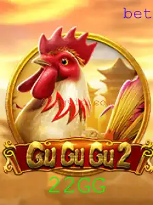 GuGuGu2: Uma Jornada Emocionante no Mundo dos Jogos