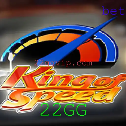 Descubra o Mundo Empolgante do KingofSpeed: Uma Imersão em 22GG