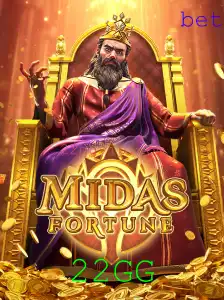 Explorando MidasFortune: Um Mergulho no Jogo de Fantasia Mais Procurado