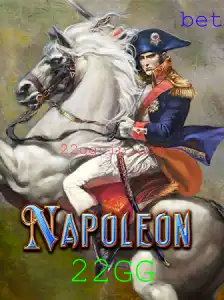 Descubra a Diversão Estratégica do Jogo Napoleon: Regras, Introdução e Mais