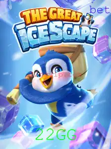 TheGreatIcescape: Um Mergulho no Mundo Gelado com Novas Regras e Desafios