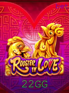 RoosterInLove: Mergulhe na Aventura Romântica do Ano